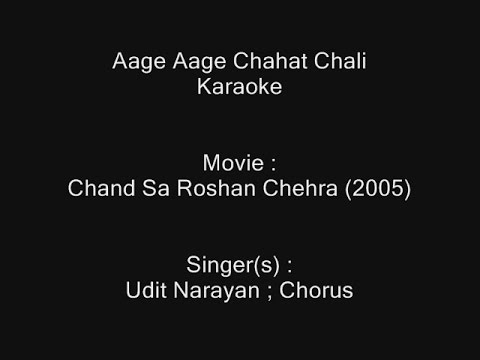 Chand Sa Roshan Chehra 720p in  torrent